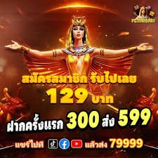 Layar pilihan metode pembayaran di yototo dengan ikon QRIS, DANA, OVO, GoPay, dan transfer bank